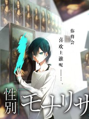 午夜开麦 脱口秀综艺